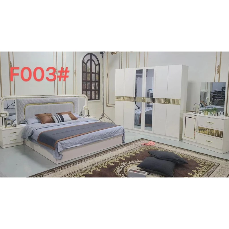 Chambre à coucher moderne Queen Size - Dakar Sénégal
